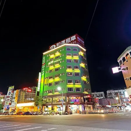 Hualien Wow Hostel-2
